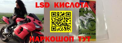 ешки Бузулук