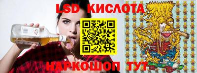 ешки Бузулук