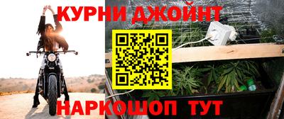 ешки Бузулук