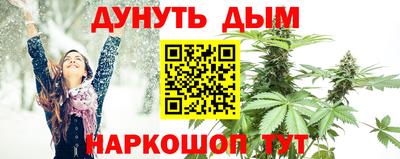 ешки Бузулук
