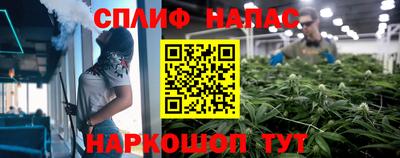 ешки Бузулук