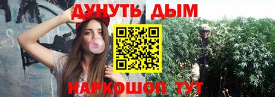 ешки Бузулук