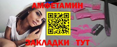ешки Бузулук