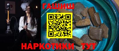 ешки Бузулук