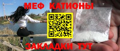 ешки Бузулук